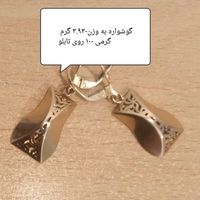 طلا کم اجرت|جواهرات|تهران, استخر|دیوار