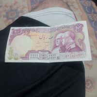 اسکناس صدریالی پهلوی|کلکسیون سکه، تمبر، اسکناس|مشهد, ارشاد|دیوار