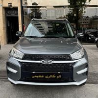 ام‌وی‌ام X33 S نیوفیس، مدل ۱۴۰۰بدونه رنگ نقدواقساط|خودرو سواری و وانت|تهران, دانشگاه علم و صنعت|دیوار