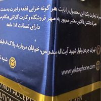 سامسونگ Galaxy S21+ 5G با حافظهٔ ۲۵۶ گیگابایت|موبایل|تهران, سعادت‌آباد|دیوار
