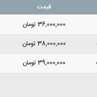 0912.736.31.66|سیم‌کارت|تهران, دهکده المپیک|دیوار