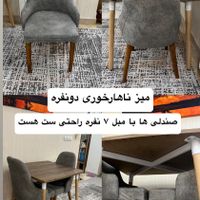 مبل ۷ نفره طوسی خردلی + میز ناهارخوری ۲ نفره ست|مبلمان خانگی و میز عسلی|تهران, شهران جنوبی|دیوار