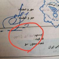 هوندا CGL اصل|موتورسیکلت|تهران, امامت|دیوار