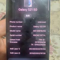 سامسونگ Galaxy S21 5G با حافظهٔ ۱۲۸ گیگابایت|موبایل|تهران, مجیدآباد|دیوار