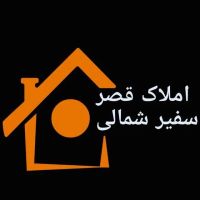 آپارتمان-سه-خوابه-سفیر-شمالی