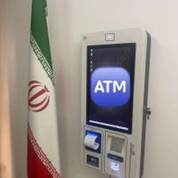 پوز هوشمند.کشلس.atm|فروشگاه و مغازه|تهران, جوادیه|دیوار