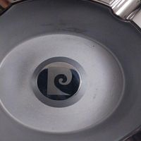 جا سیگاری و فندک پیرگاردن|کلکسیون و سرگرمی|تهران, شهرآرا|دیوار