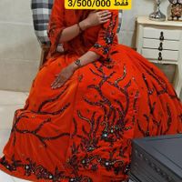 چارقد عمده|کفش و لباس بچه|یاسوج, |دیوار