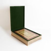 قرآن نفیس   جعبه خاتم   رحلی   کد(۷۰)      فخررازی|کتاب و مجله مذهبی|تهران, بهارستان|دیوار