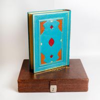 قرآن نفیس  چرم نستعلیق  (کد۷۶)رحلی.      فخررازی|کتاب و مجله مذهبی|تهران, بهارستان|دیوار