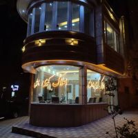 240متر-تجاری-خیابان-شریعتی-بالا-مناسب-بانک-فروشگاه