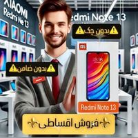 تبلت سامسونگ S9/S9PLUS/S9FE و چک بازنشستگان|تبلت|تهران, جردن|دیوار