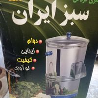 سبزی خرد کن|خردکن، آسیاب، غذاساز|تهران, تهرانپارس شرقی|دیوار