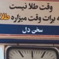 طراحی لوگو بنر پوستر و تولید محتوا سوشال|خدمات رایانه‌ای و موبایل|تهران, اکباتان|دیوار