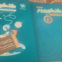کتاب کنکور تجربی|کتاب و مجله آموزشی|تهران, نازی‌آباد|دیوار