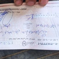 پیش-فروش-وااحد113-متری