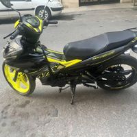 mx King|موتورسیکلت|تهران, آهنگ|دیوار
