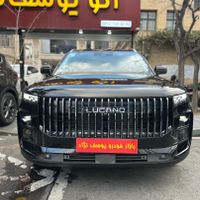 لوکانو 7، مدل ۲۰۲۵|خودرو سواری و وانت|تهران, سپهر|دیوار