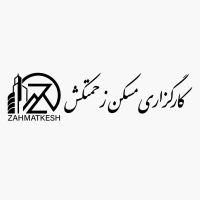 احمداباد-بابک-195-متر-نوساز