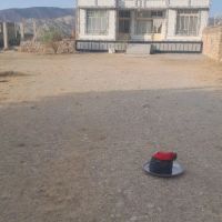 خانه-کرایه