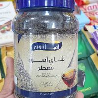 چای بارمال ودانهیل چای مراکشی چای کرک کاپوچینو|خوردنی و آشامیدنی|تهران, صادقیه|دیوار