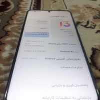 گوشی موبایل Poco x3 pro|موبایل|تهران, خانی‌آباد نو|دیوار