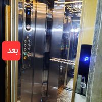 تزیینات کابین اسانسور|خدمات پیشه و مهارت|تهران, امیریه|دیوار