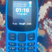 سالم دو سیم کارته|موبایل|کرمانشاه, |دیوار