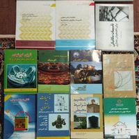 کتاب معماری.مرمت.طراحی شهری.شهرسازی|کتاب و مجله آموزشی|تهران, تهرانپارس شرقی|دیوار