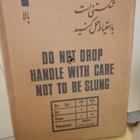 چراغ علاالدین اصل آکبند|لامپ و چراغ|تهران, ونک|دیوار