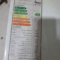 ایگرمکن دیواری فن دار سالم بدون شمعک|آبگرمکن، پکیج، شوفاژ|کرج, کمال‌شهر|دیوار