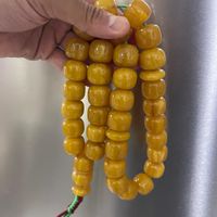 اثر تک استخوانی|صنایع دستی و سایر لوازم تزئینی|تهران, امامزاده حسن(ع)|دیوار