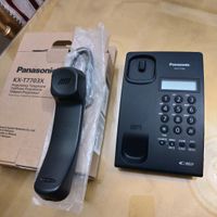 تلفن با سیم پاناسونیک KX-T7703X|تلفن رومیزی|تهران, فردوسی|دیوار
