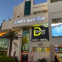 فروش-تجاری