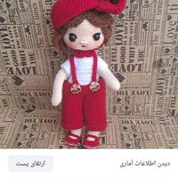 عروسک پسربسکتبالی|اسباب‌‌بازی|تهران, اکباتان|دیوار