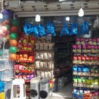 واگذاری-سوپر-مارکت