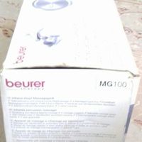 ماساژور دستی کمر برند  Beurer MG 100|آرایشی، بهداشتی، درمانی|تهران, آجودانیه|دیوار