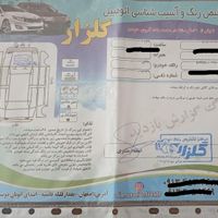 آریزو 5 توربو اتوماتیک 1397 با شرایط عالی|خودرو سواری و وانت|اصفهان, باغ دریاچه|دیوار