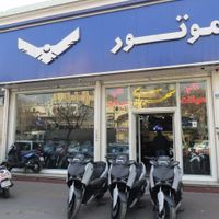 yamaha xmax250مدل ۱۴۰۳در رنگ بندی کامل|موتورسیکلت|تهران, گمرک|دیوار