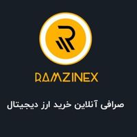 آموزش ارزدیجیتال|خدمات آموزشی|زنجان, |دیوار