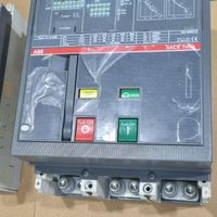 کلید اتوماتیک هوایی ۱۲۵۰ ABB|عمده‌فروشی|تهران, آرژانتین|دیوار