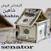 80متر2خوابه-نوساز-فول-امکانات