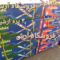 پنکه سقفی و ایستاده متروشادمان|پنکه و تصفیه‌کنندهٔ هوا|تهران, زنجان|دیوار