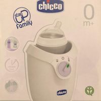 شیر داغ کن و و غذا داغ کن کودک چیکو chicco|اسباب و اثاث بچه|تهران, تجریش|دیوار