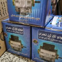 دینام کولر متور کولر تعویض فروش سیم پیچی تعمیرات|کولر آبی|تهران, نارمک|دیوار