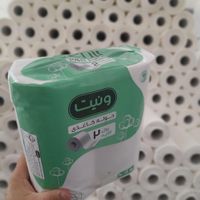 تولید و پخش دستمال کاغذی|مواد شوینده و دستمال کاغذی|تبریز, |دیوار