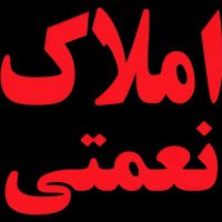 آپارتمان-یکخوابه-بر-اصلی-مفتح-500-رهن