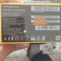 poco M5s 128/4|موبایل|تهران, هاشم‌آباد|دیوار