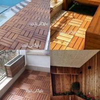 ترکیب تایل ترموود و تایل چمنی|مصالح و تجهیزات ساختمان|تبریز, |دیوار
