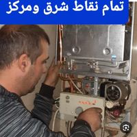 تعمیرسرویس تعمیرکارپکیج پیروزی نارمک افسریه نبرد|خدمات پیشه و مهارت|تهران, پیروزی|دیوار